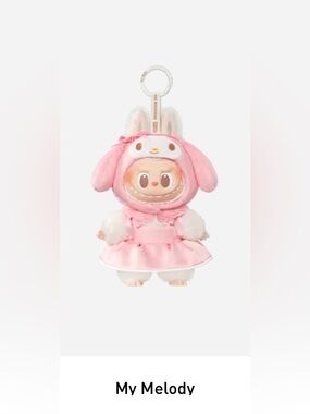 POPMART Hello Kitty x Labubu - My Melody